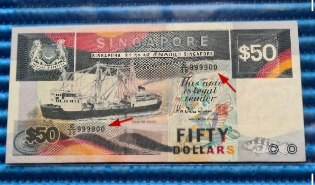 999900 Singapore Ship Series $50 Note E/36 999900 Nice Longevity Number ...