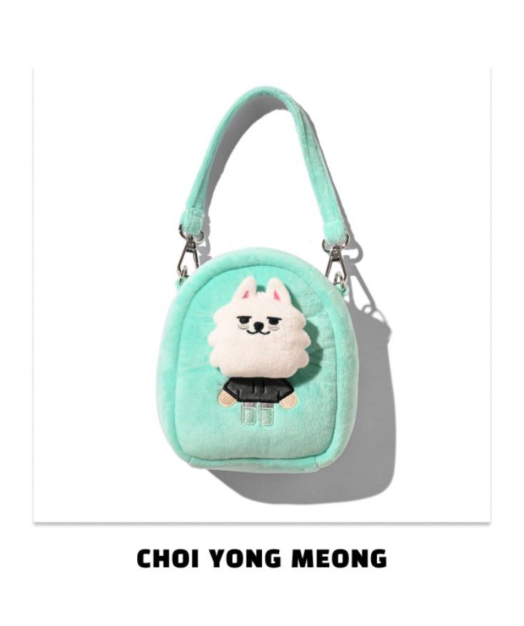 二販9月發貨)TXT PPULBATU FINDING MOA MULTI POUCH, 興趣及遊戲