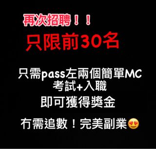 （分類：）位於 。 由 kellyku04 提交（商品編號 1372484244，圖片 1）。簡介： 。