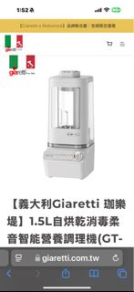 由 a0955786266 (刊登 ID 1372551295，圖片 1) 提交，位於 的 (類別：)，說明：。