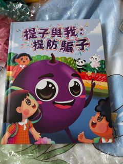 （分類：）位於 。 由 ccc2762 提交（商品編號 1372558935，圖片 1）。簡介： 。
