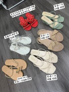 由 babyou011831841 (刊登 ID 1372578887，圖片 1) 提交，位於 的 (類別：)，說明：。