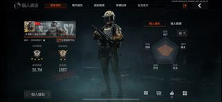 （分類：）位於 。 由 leungtsunh47740 提交（商品編號 1372584324，圖片 1）。簡介： 。