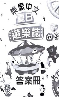 （分類：）位於 。 由 abcdefg.1. 提交（商品編號 1372595806，圖片 1）。簡介： 。