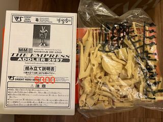 （分類：）位於 。 由 dvd20037 提交（商品編號 1372497067，圖片 1）。簡介： 。