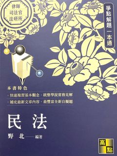 由 azee9 (刊登 ID 1372496544，圖片 1) 提交，位於 的 (類別：)，說明：。