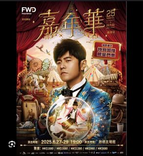 （分類：）位於 。 由 chingforlaa 提交（商品編號 1372487245，圖片 1）。簡介： 。