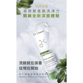 由 jamiewwm (刊登 ID 1372639047，圖片 1) 提交，位於 的 (類別：)，說明：。