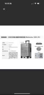 由 yabiyabi89 (刊登 ID 1372619883，圖片 1) 提交，位於 的 (類別：)，說明：。