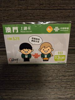 （分類：）位於 。 由 bearpigpig 提交（商品編號 1372641294，圖片 1）。簡介： 。