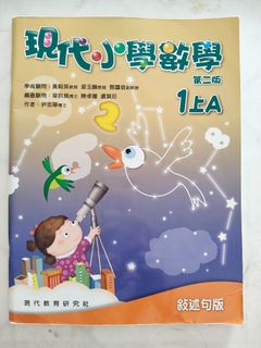 （分類：）位於 。 由 lovenv 提交（商品編號 1372488215，圖片 1）。簡介： 。