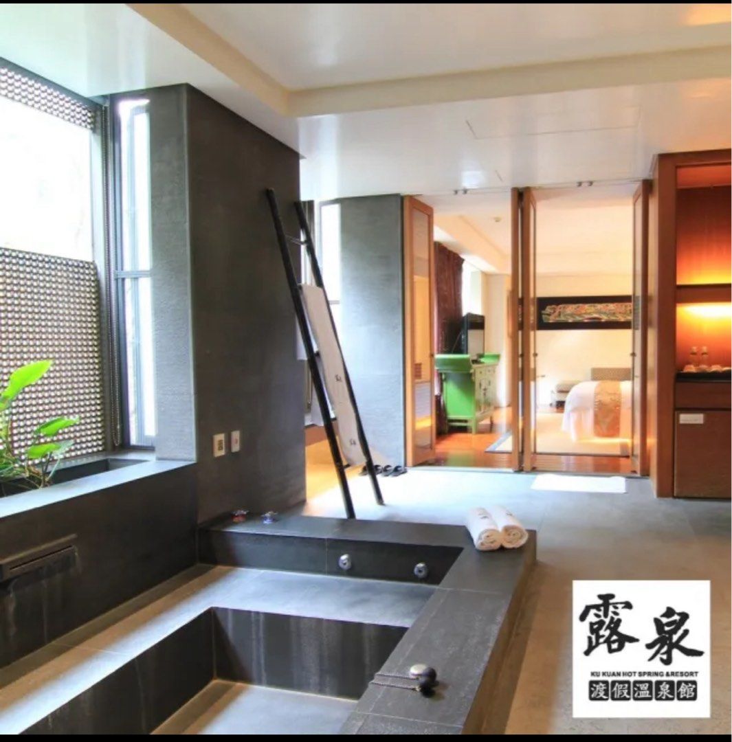 由 tu3330s97 (刊登 ID 1372478672，圖片 1) 提交，位於 台中市 (Taichung) 的 谷關 露泉渡假溫泉館 沐泉雙人套房住宿券（誠可小議） (類別：當地景點門票及交通)，說明：原價$3780購入 去年12月底購買，到今年12月底 沒機會去想售出～ 使用說明皆在圖中 可小議。