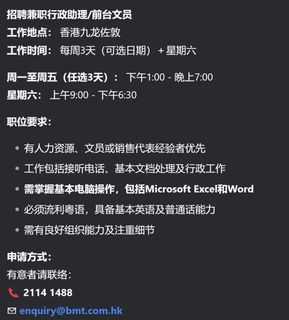 （分類：）位於 。 由 max1122 提交（商品編號 1372571428，圖片 1）。簡介： 。