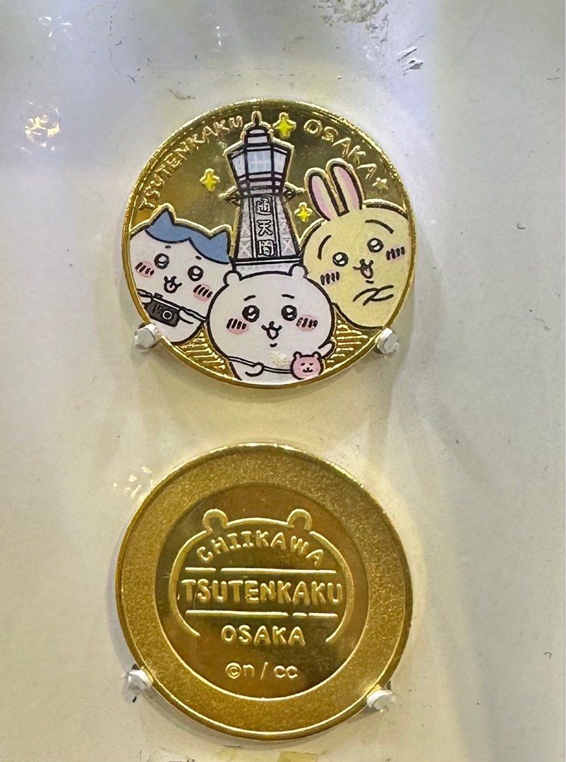 日本大阪通天閣吉伊卡哇紀念幣, 書籍、休閒與玩具, 收藏、紀念品, 錢幣、紙鈔在旋轉拍賣