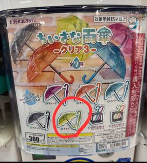 （分類：）位於 。 由 ketlet2018 提交（商品編號 1372554982，圖片 1）。簡介： 。