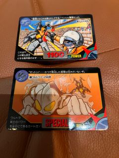 （分類：）位於 。 由 snake_xx 提交（商品編號 1372625959，圖片 1）。簡介： 。