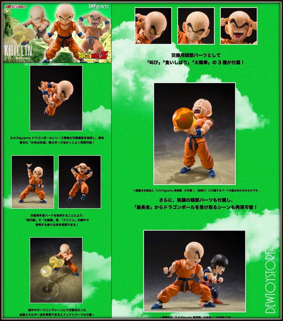 ⭐️ <𝙐𝙍𝙂𝙀𝙉𝙏> [𝗣𝗿𝗲-𝗼𝗿𝗱𝗲𝗿] Bandai S.H. SH Figuarts SHF 1/12 Scale Action Figure - Dragon Ball Z (Tamashii Web Exclusive) (Japan Stock) - Grand Elder Guru / Krillin -Son Goku Best Friend- ⭐️ (Category: Toy Figures) located in Singapore. Submitted by dewtoystore (Listing ID 1372555859, Image 3). Description: ⭐️ <𝙐𝙍𝙂𝙀𝙉𝙏> [𝗣𝗿𝗲-𝗼𝗿𝗱𝗲𝗿] Bandai S.H. SH Figuarts SHF 1/12 Scale Action Figure - Dragon Ball Z (Tamashii Web Exclusive)