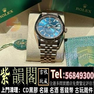 （分類：）位於 。 由 zi56849300 提交（商品編號 1372553796，圖片 1）。簡介： 。