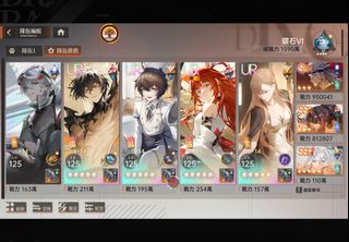 （分類：）位於 。 由 owo_owo_owo 提交（商品編號 1372641156，圖片 1）。簡介： 。