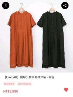 由 chubbymarty (刊登 ID 1372639323，圖片 1) 提交，位於 的 (類別：)，說明：。