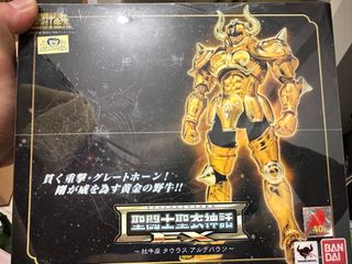 （分類：）位於 。 由 endless.rain 提交（商品編號 1372572405，圖片 1）。簡介： 。