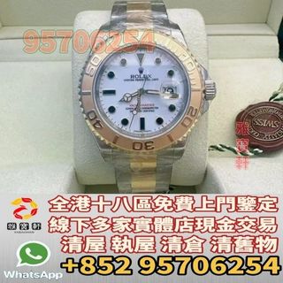 （分類：）位於 。 由 lxx70844912 提交（商品編號 1372537242，圖片 1）。簡介： 。