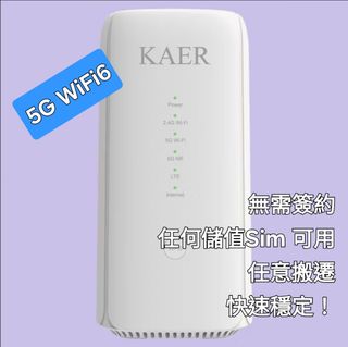 100% BRAND NEW SEALED PACK "KAER" KL501, 5G sim card WIFI6 ROUTER, brand new item! More cost-effective than contract-locked used products! Fast and stable! It's a great helper for Wifi in rented houses, dormitories, village houses, public housing, cargo yards, and exhibition venues. No setup required, plug and play.63015188178306110