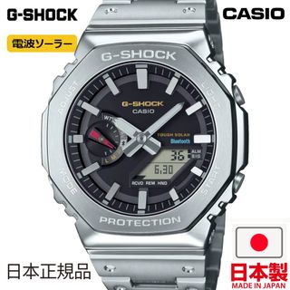 （分類：）位於 。 由 aurora.jp 提交（商品編號 1372515279，圖片 1）。簡介： 。