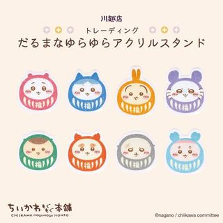 （分類：）位於 。 由 dordoly 提交（商品編號 1372567042，圖片 1）。簡介： 。