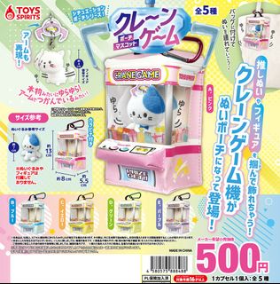（分類：）位於 。 由 pollyszeto 提交（商品編號 1372581074，圖片 1）。簡介： 。