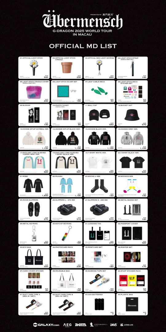 [澳門場現貨] GD 演唱會周邊代購 花盆 盆栽 鑰匙扣 花花燈 merch 應援棒 權志龍 G DRAGON 小花燈, 興趣及遊戲, 收藏品 ...