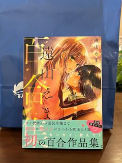 （分類：）位於 。 由 _kots_ 提交（商品編號 1372494485，圖片 1）。簡介： 。