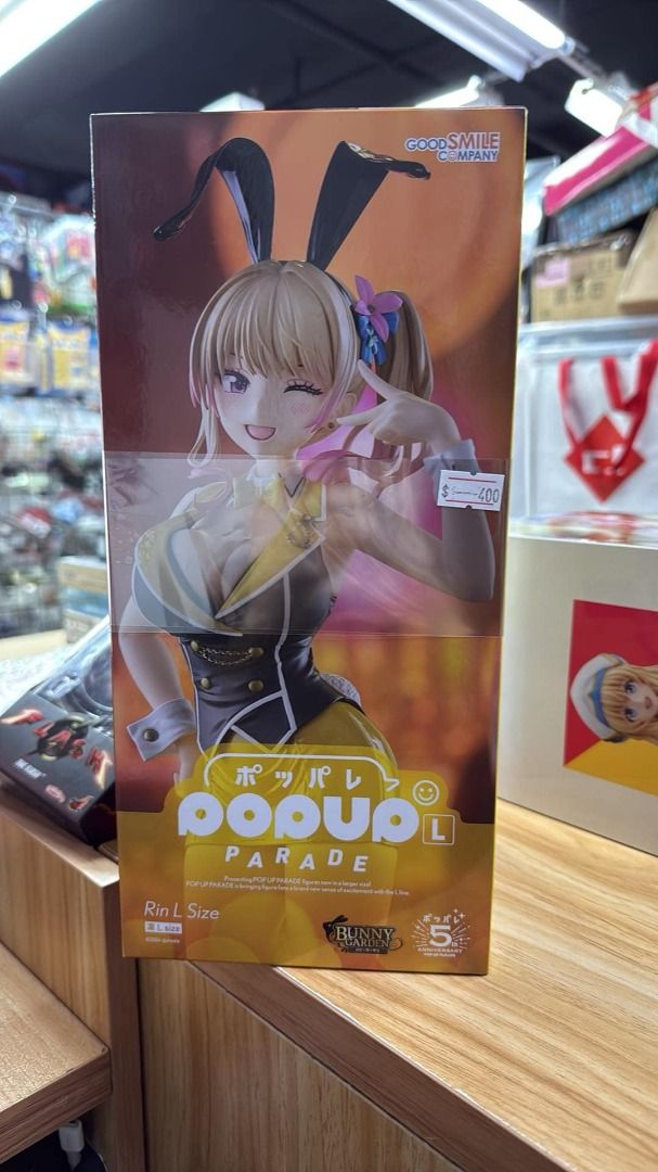 Sold 全新 GSC POPUP Popup Parade Rin L Size Bunny Garden 5th Anniversary ...