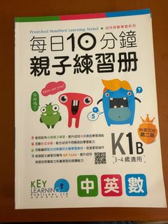 （分類：）位於 。 由 jesely 提交（商品編號 1372482251，圖片 1）。簡介： 。