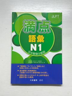 （分類：）位於 。 由 ketekk 提交（商品編號 1372637566，圖片 1）。簡介： 。