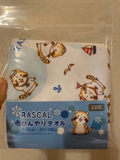 （分類：）位於 。 由 emmaz9 提交（商品編號 1372606360，圖片 1）。簡介： 。