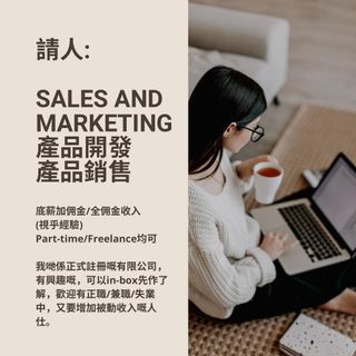 （分類：）位於 。 由 anonymous.0_0. 提交（商品編號 1372529094，圖片 1）。簡介： 。