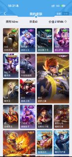 （分類：）位於 。 由 bunnm 提交（商品編號 1372585388，圖片 1）。簡介： 。