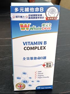 （分類：）位於 。 由 _the_best_ 提交（商品編號 1372647293，圖片 1）。簡介： 。