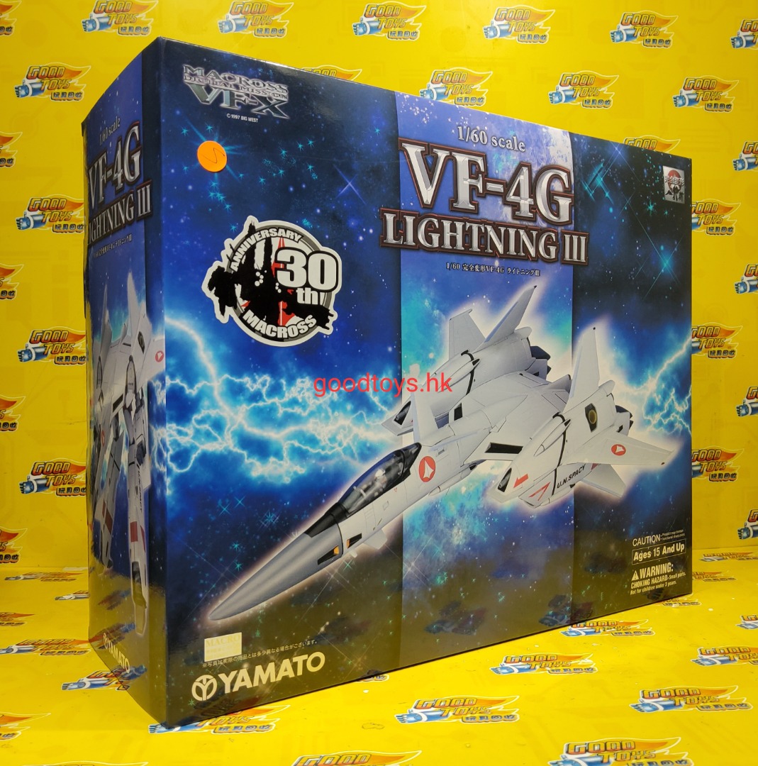 全新未開封YAMATO MACROSS DIGITAL MISSION VF-X 1/60 SCALE VF