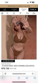 （分類：）位於 。 由 babyki19 提交（商品編號 1372524851，圖片 1）。簡介： 。
