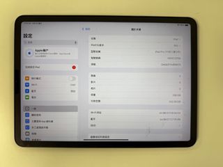 （分類：）位於 。 由 61996196 提交（商品編號 1372534255，圖片 1）。簡介： 。