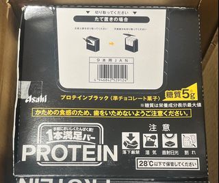 （分類：）位於 。 由 y.s.story 提交（商品編號 1287937649，圖片 1）。簡介： 。
