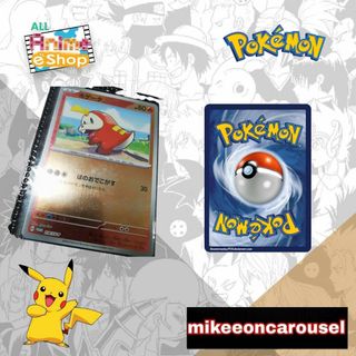 (Category: ) located in . Submitted by mikeeoncarousel (Listing ID 1372575567, Image 1). Description: .
