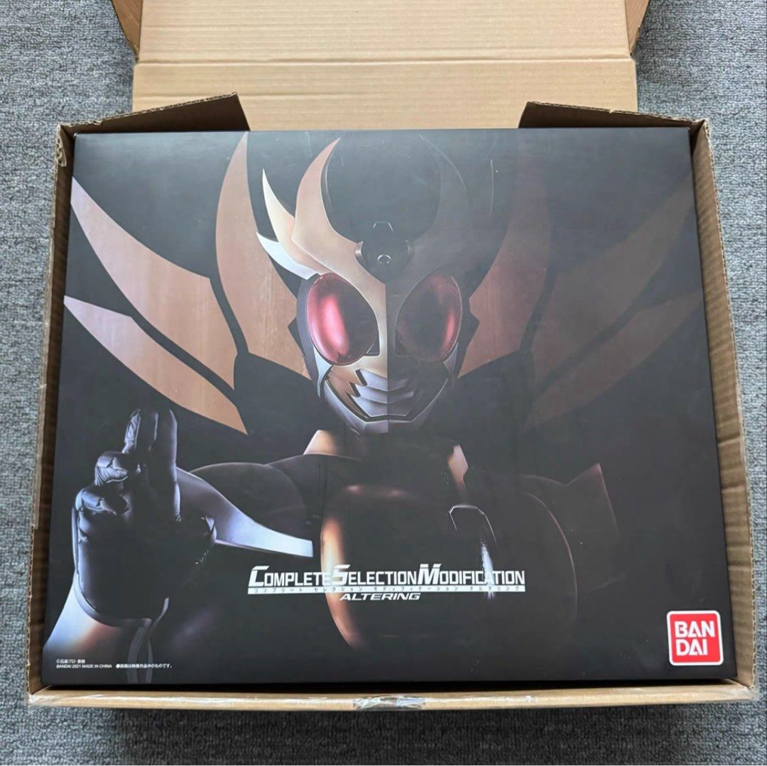 [Back-Order]Kamen Rider Agito Complete Selection Modification Csm ...