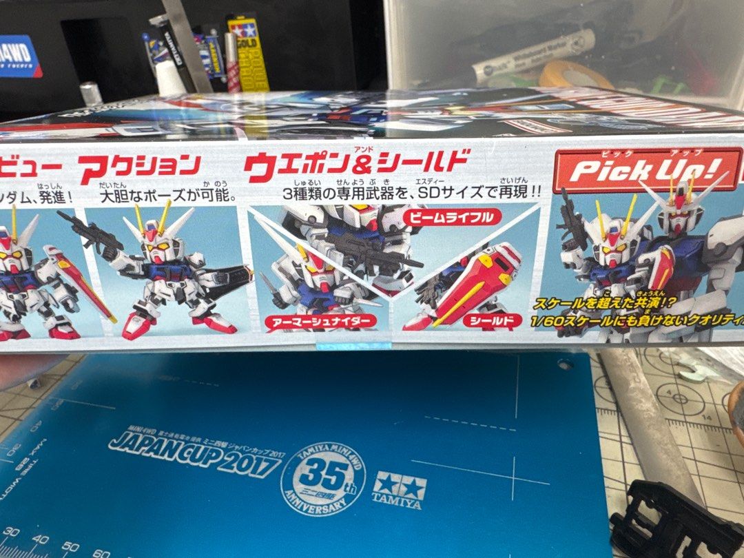 Bandai SD G Generation Neo Strike Gundam Model Kit (Category: Gundam Model Kits) located in Singapore. Submitted by atz_sg (Listing ID 1372605747, Image 3). Description: Check out this brand new Strike Gundam model kit! It's still in its original box and made in Japan. This model is part of the SD G Generation Neo series. It's a great addition to any Gundam collection. The box art is really cool, and it's sure to be a fun build. Get yours today!.