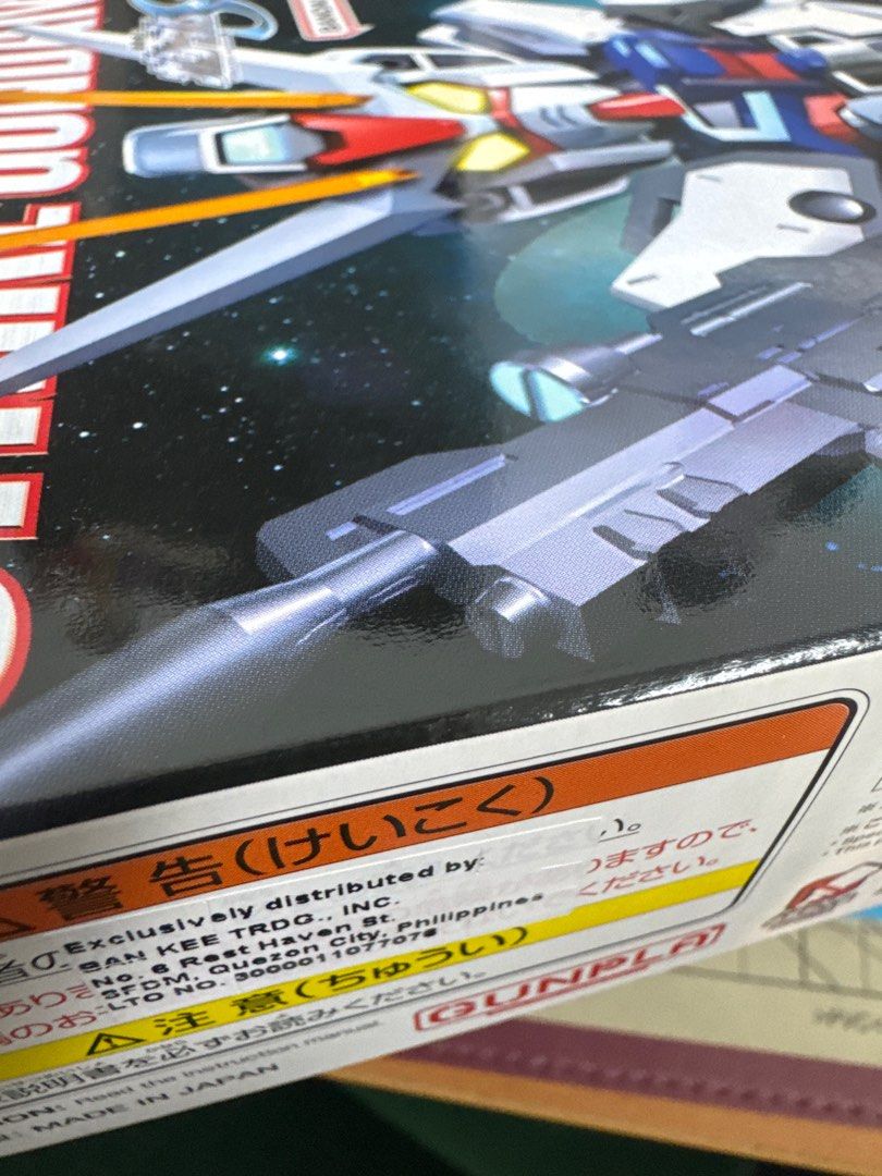 Bandai SD G Generation Neo Strike Gundam Model Kit (Category: Gundam Model Kits) located in Singapore. Submitted by atz_sg (Listing ID 1372605747, Image 2). Description: Check out this brand new Strike Gundam model kit! It's still in its original box and made in Japan. This model is part of the SD G Generation Neo series. It's a great addition to any Gundam collection. The box art is really cool, and it's sure to be a fun build. Get yours today!.