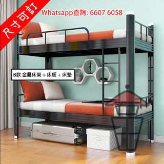 （分類：）位於 。 由 smart_alec 提交（商品編號 1162843831，圖片 1）。簡介： 。