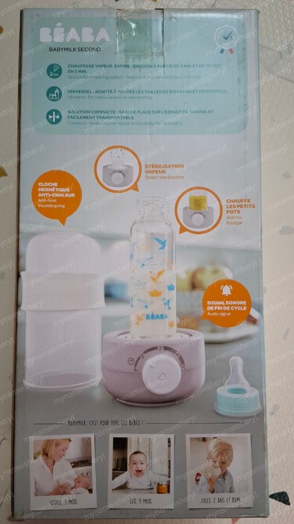 BEABA BABY MILK SECOND (Sterilizer Warmer) (Category: Breastfeeding & Bottle Feeding) located in Quezon City. Submitted by mynameisheryl (Listing ID 1372565657, Image 2). Description: LP posted ORIG PRICE: 3,500 (See last photo) Never been used, stored only. ---------------- - Patented, ultra-quick steam heating system heats bottles in 2 minutes - Highly accurate timer reaches the correct temperature according to the size & material of the bottle