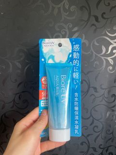（分類：）位於 。 由 kk_stoma 提交（商品編號 1372528476，圖片 1）。簡介： 。